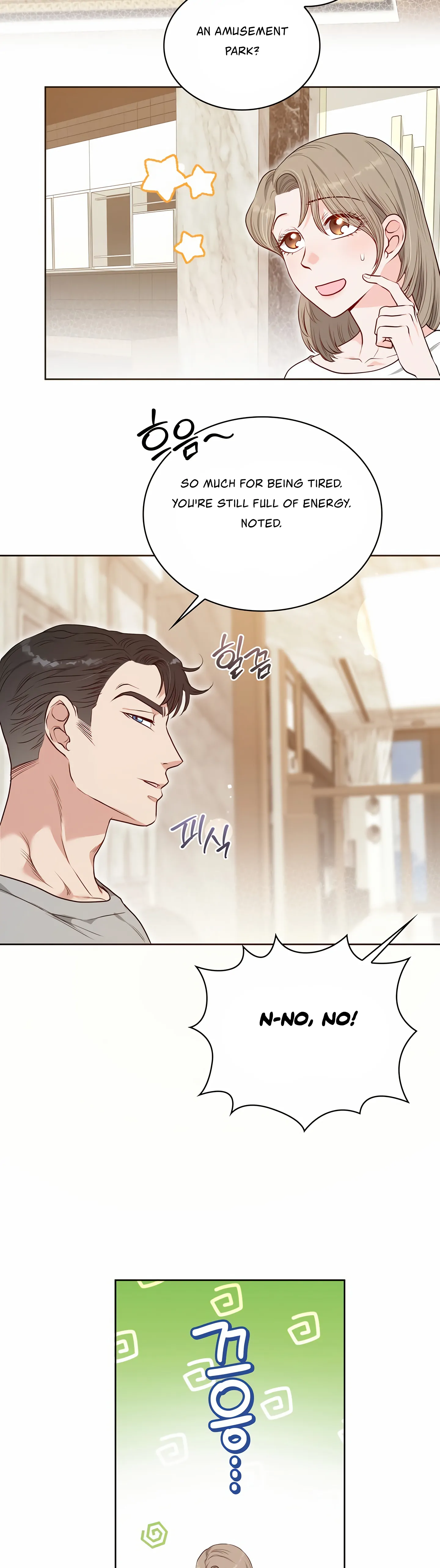 20-Year-Old College Jocks Chapter 10 - Page 8
