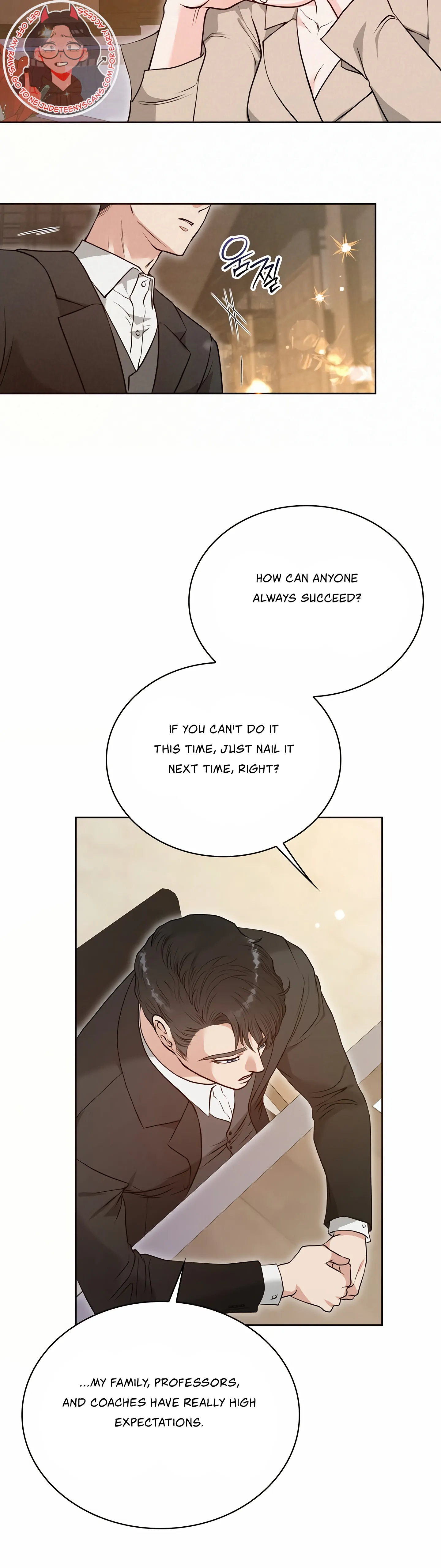 20-Year-Old College Jocks Chapter 11 - Page 12
