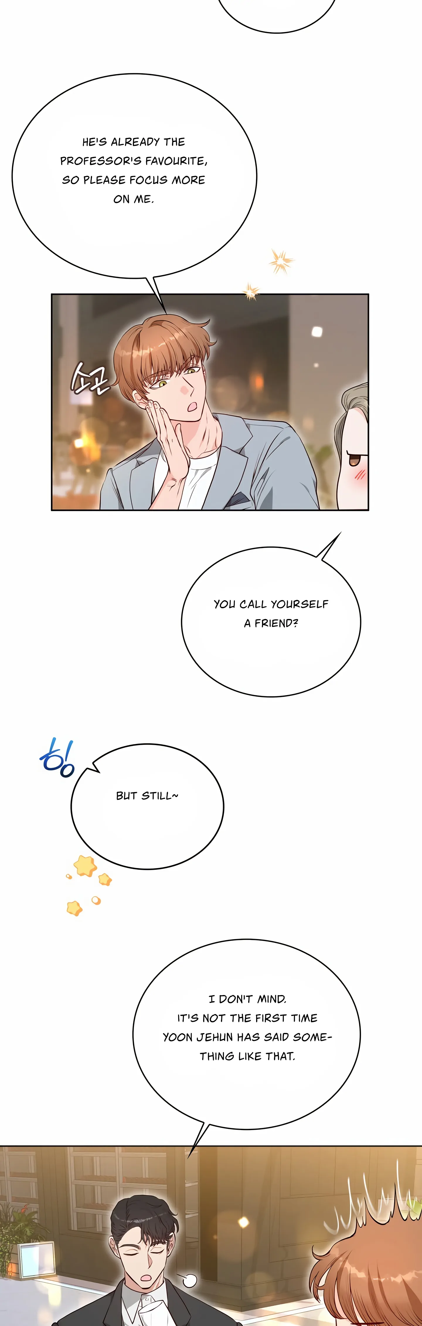 20-Year-Old College Jocks Chapter 11 - Page 20