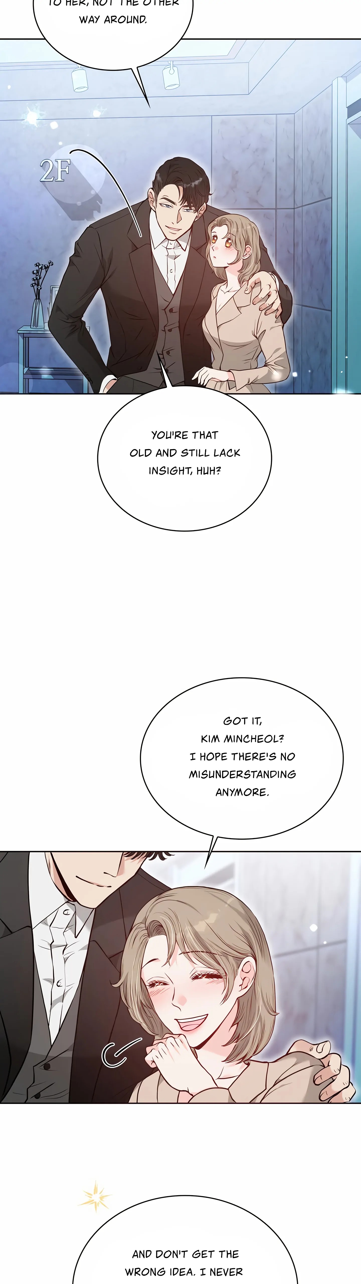20-Year-Old College Jocks Chapter 12 - Page 17