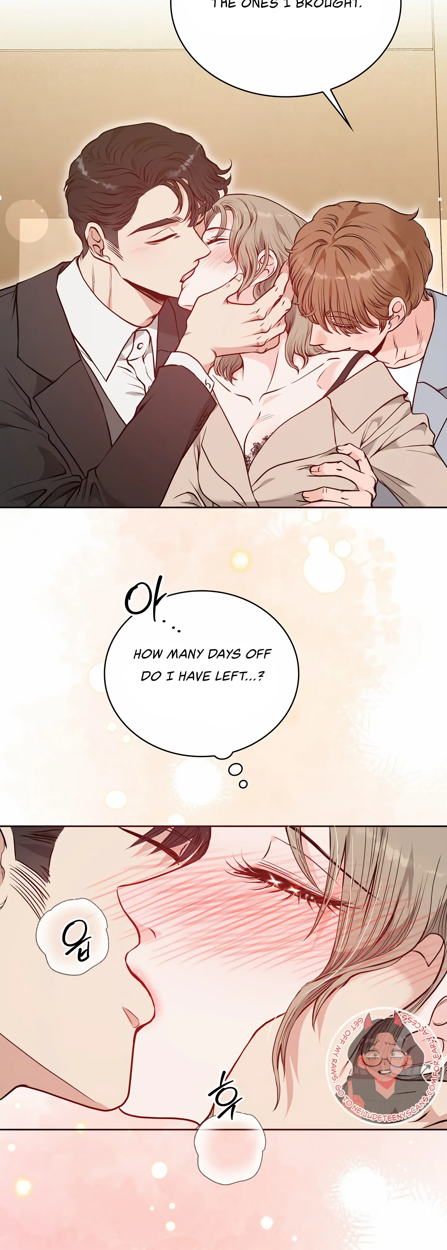 20-Year-Old College Jocks Chapter 12 - Page 29
