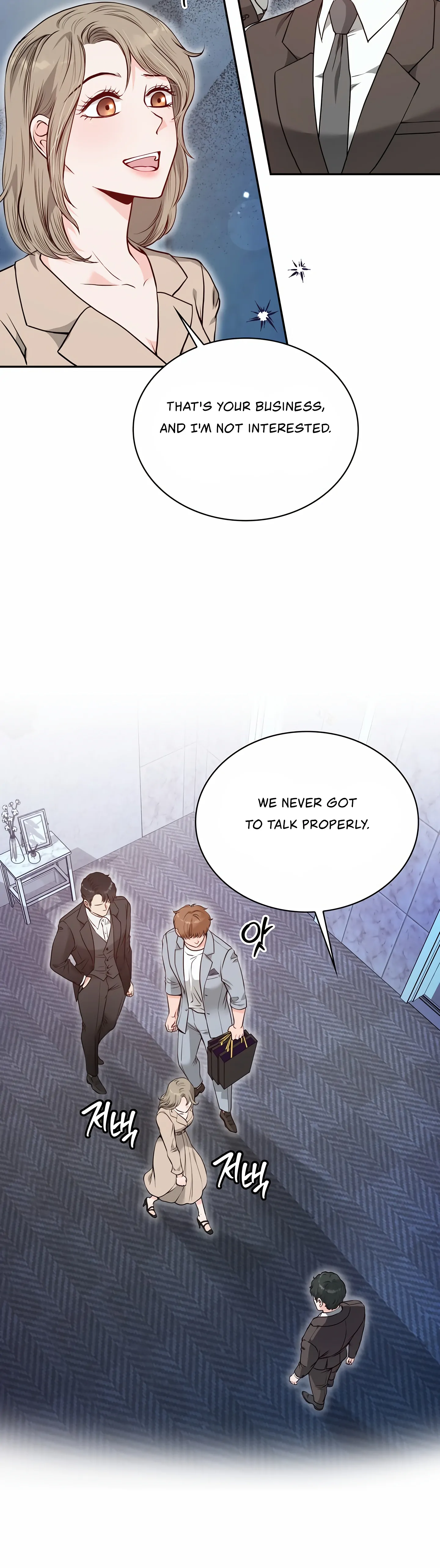 20-Year-Old College Jocks Chapter 12 - Page 8