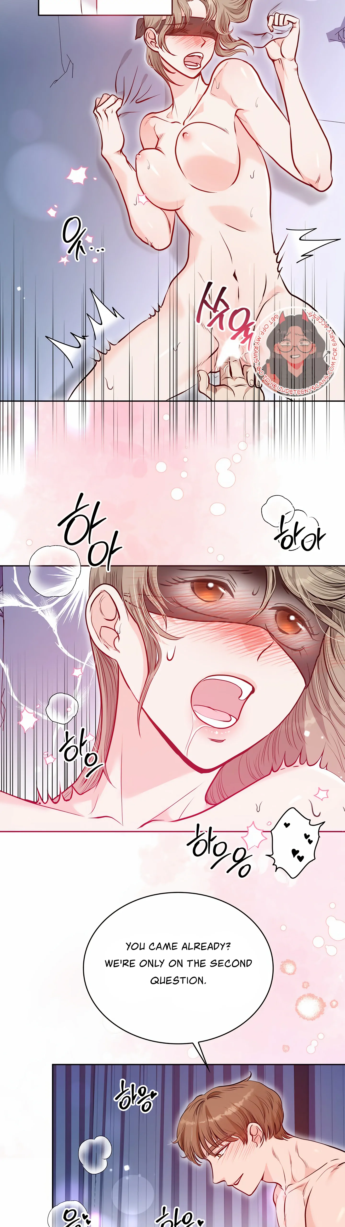 20-Year-Old College Jocks Chapter 13 - Page 15