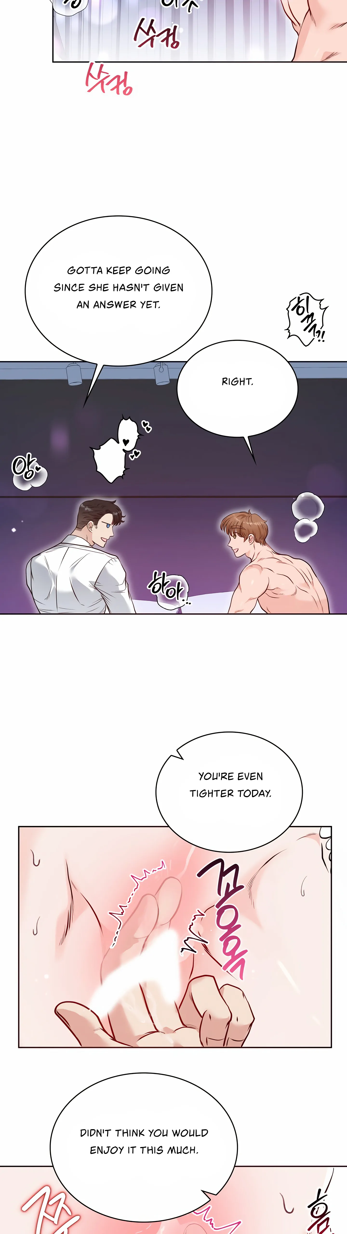 20-Year-Old College Jocks Chapter 13 - Page 16