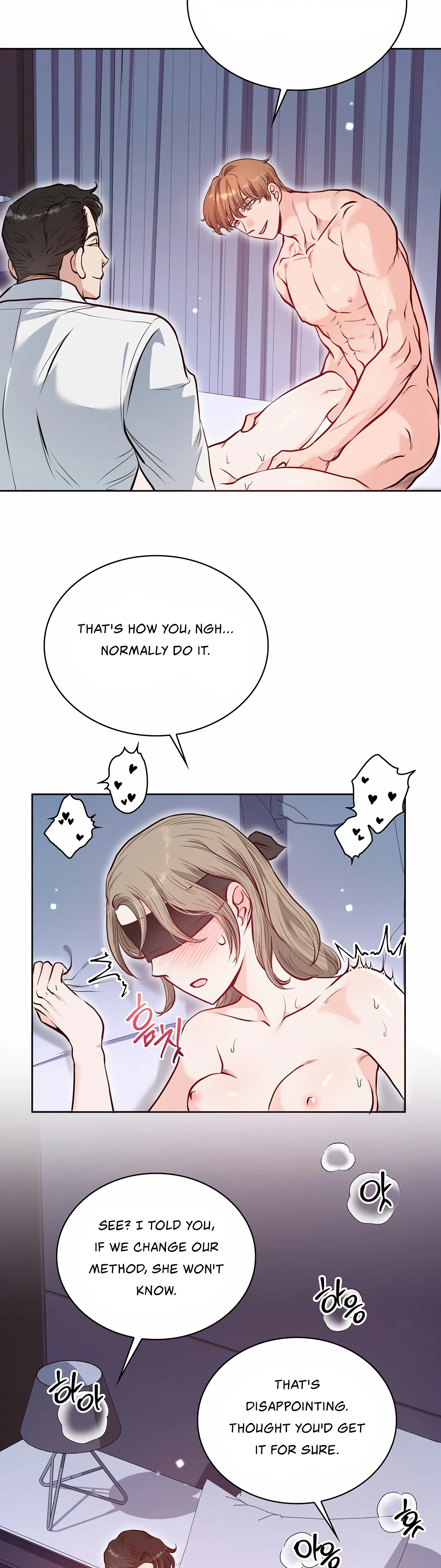 20-Year-Old College Jocks Chapter 13 - Page 18