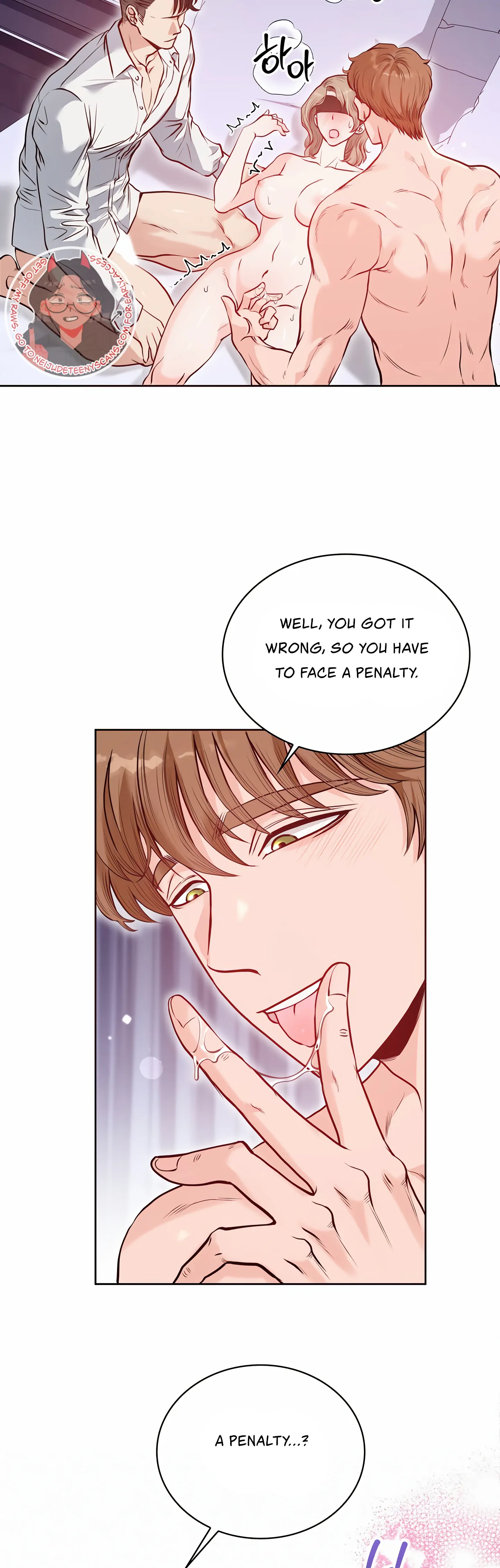 20-Year-Old College Jocks Chapter 13 - Page 19