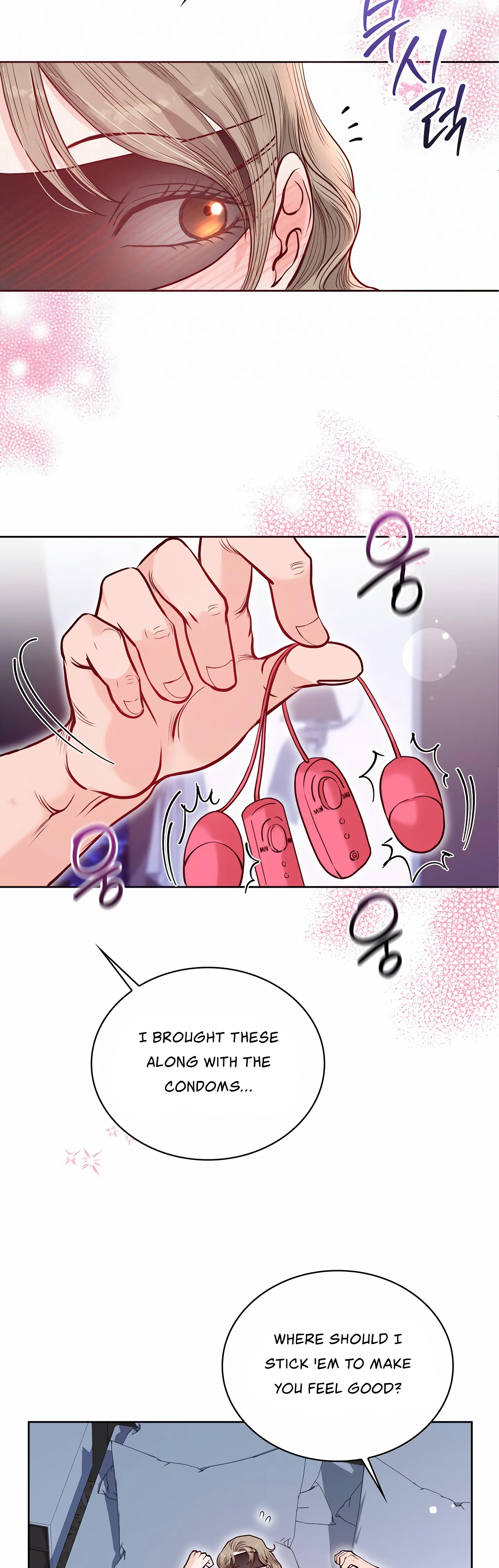 20-Year-Old College Jocks Chapter 13 - Page 20