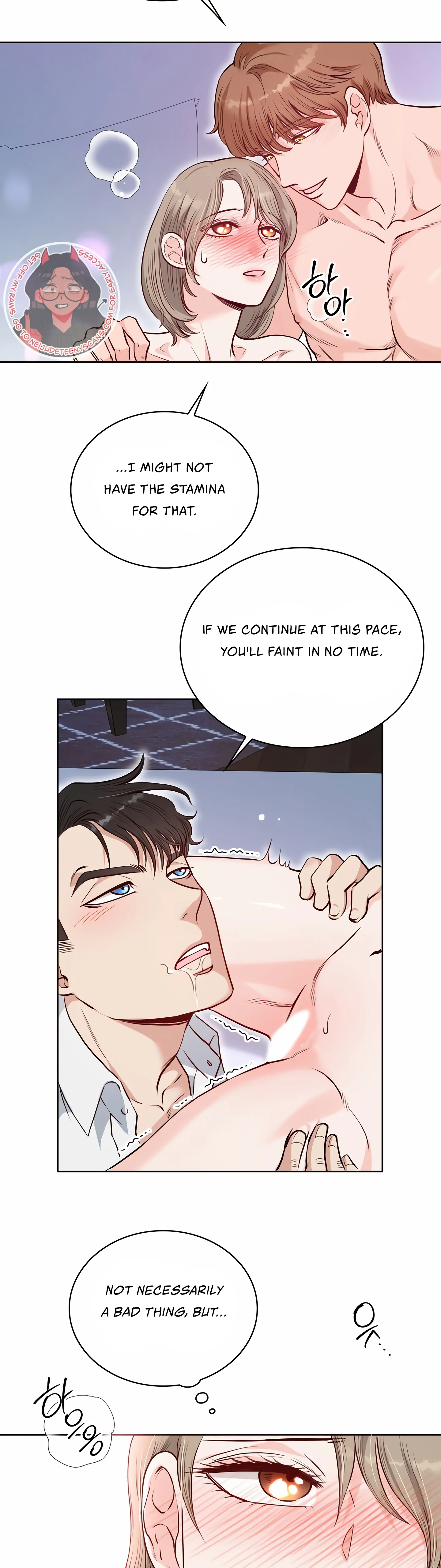 20-Year-Old College Jocks Chapter 13 - Page 3