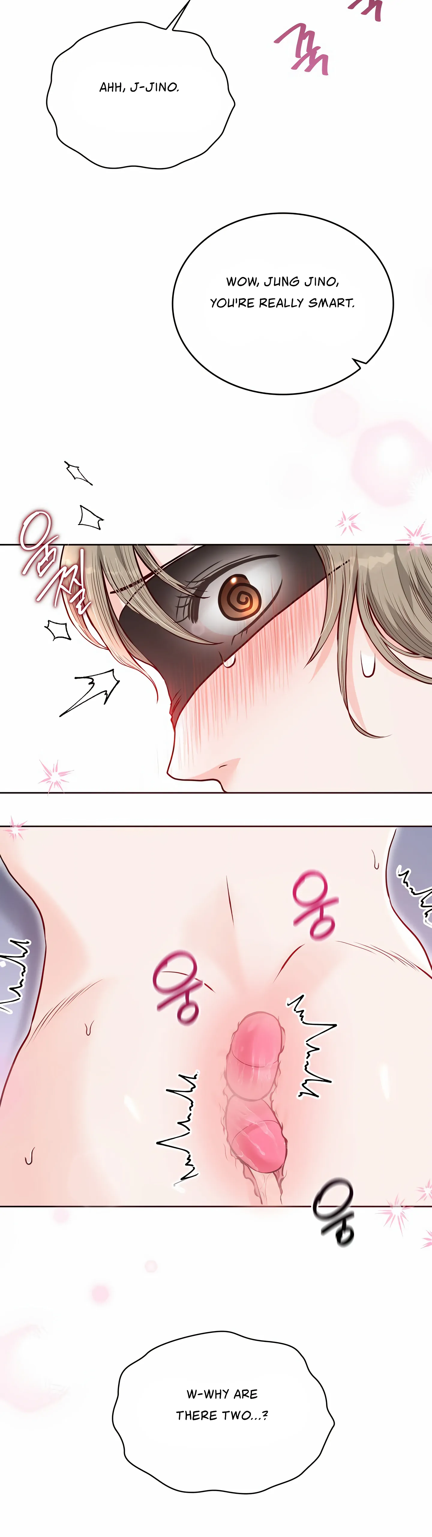 20-Year-Old College Jocks Chapter 13 - Page 23