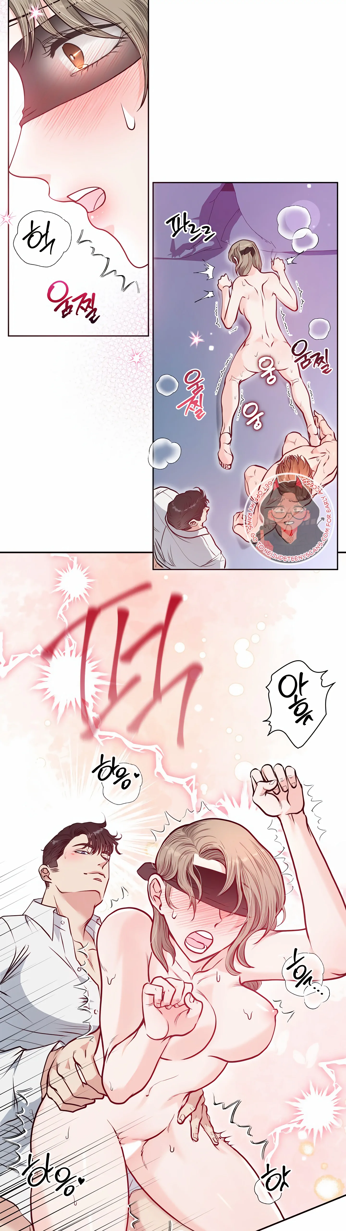 20-Year-Old College Jocks Chapter 13 - Page 27