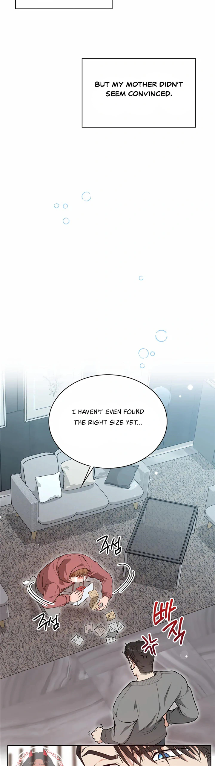 20-Year-Old College Jocks Chapter 14 - Page 25