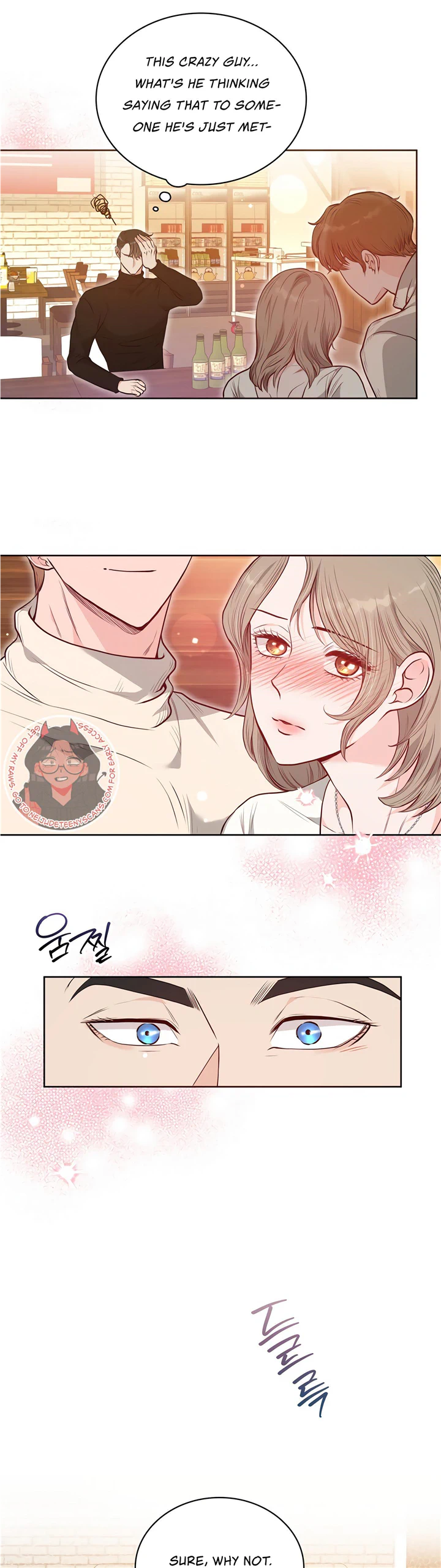 20-Year-Old College Jocks Chapter 15 - Page 14
