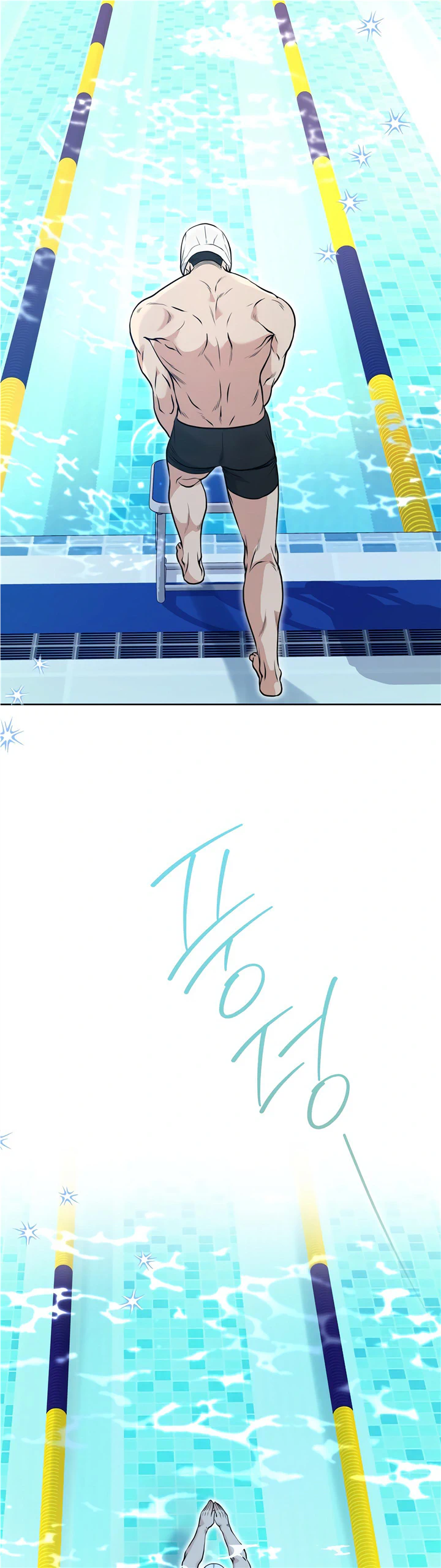 20-Year-Old College Jocks Chapter 15 - Page 25