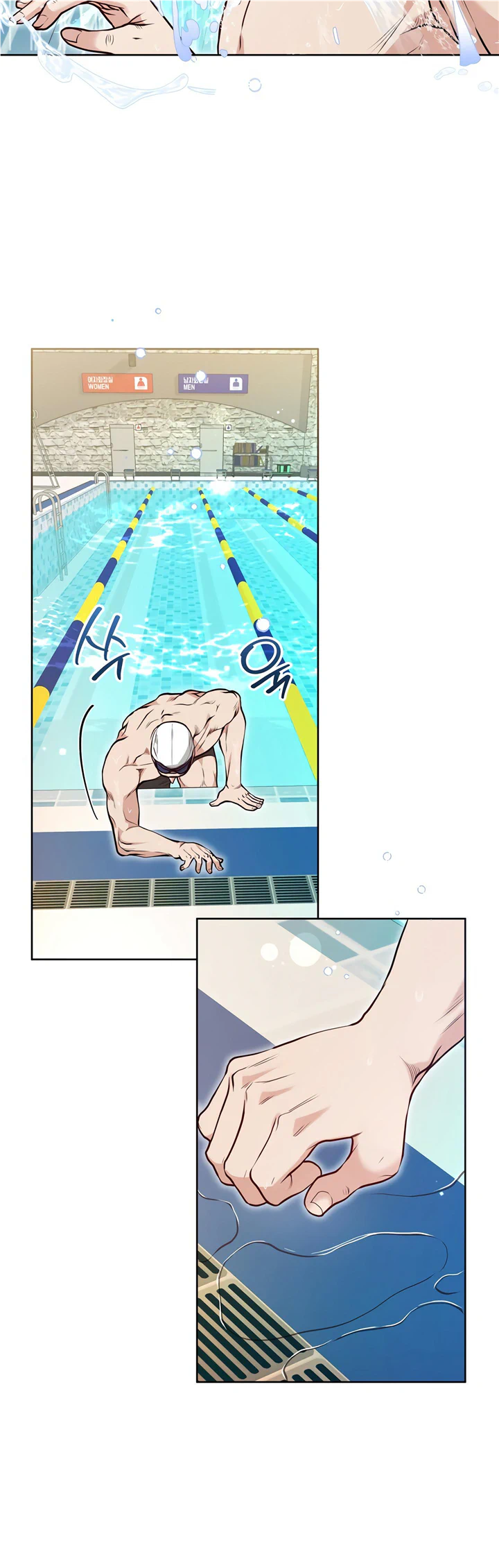20-Year-Old College Jocks Chapter 15 - Page 29