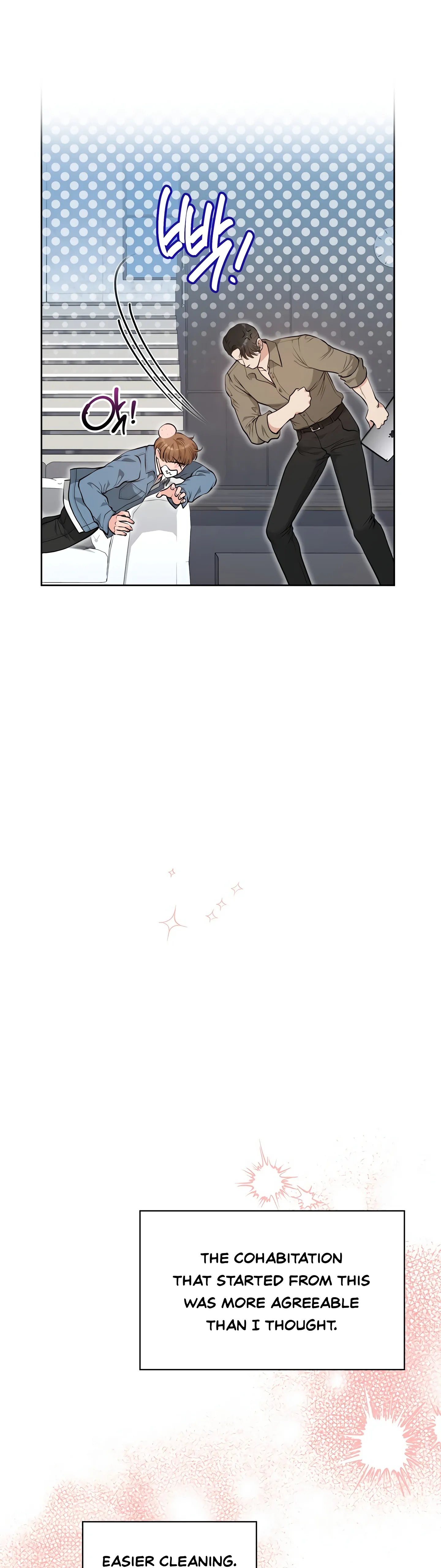 20-Year-Old College Jocks Chapter 16 - Page 16