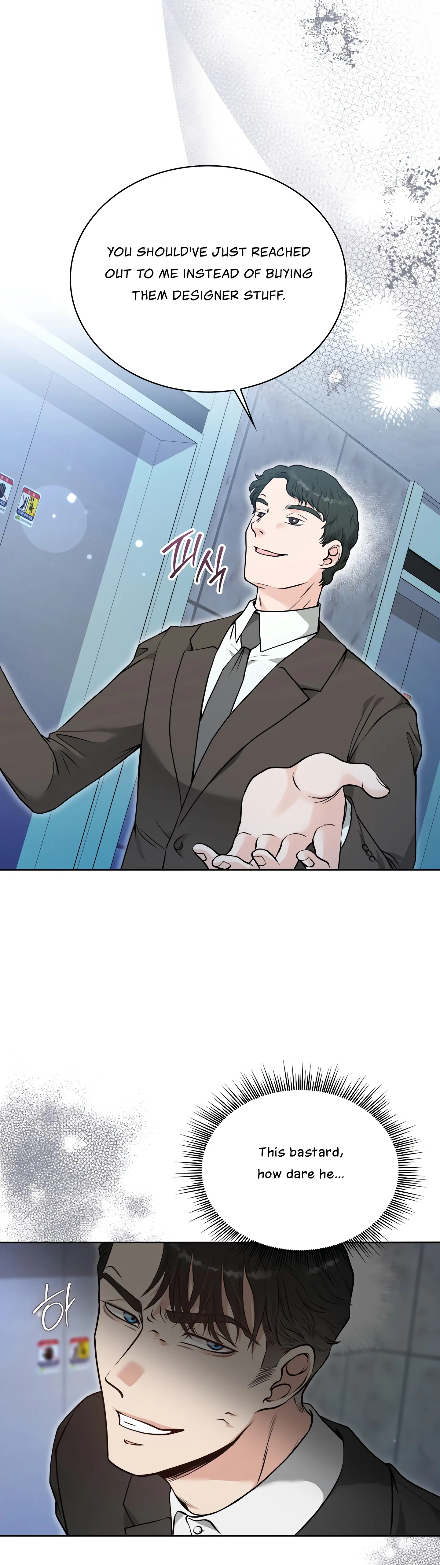 20-Year-Old College Jocks Chapter 16 - Page 24