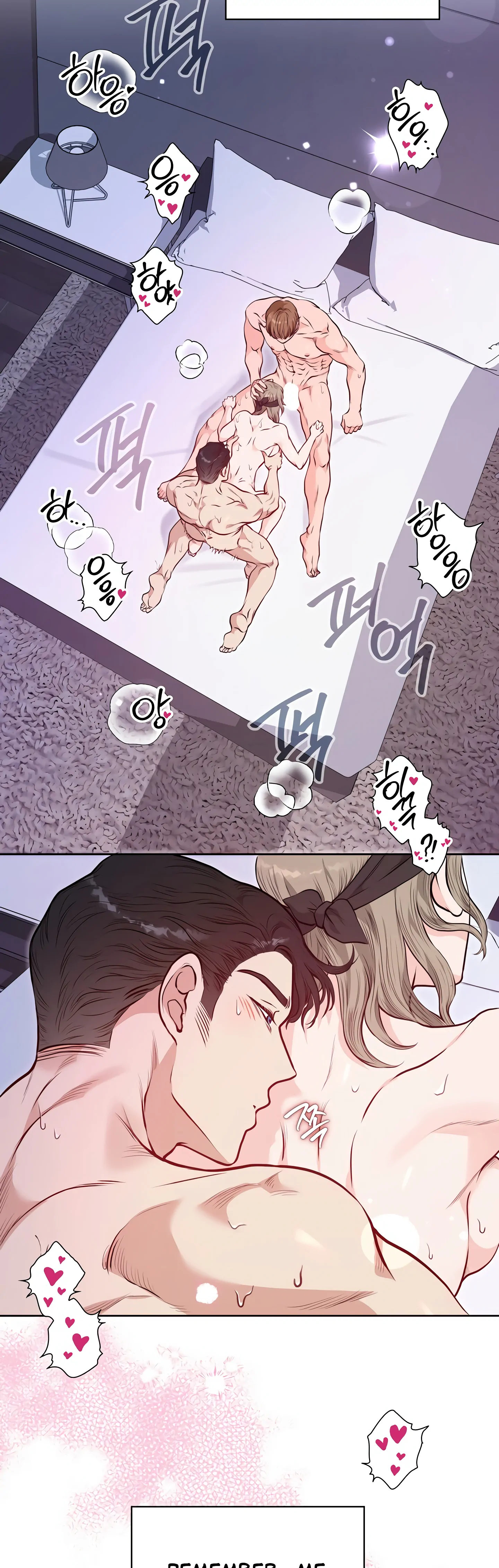 20-Year-Old College Jocks Chapter 16 - Page 30