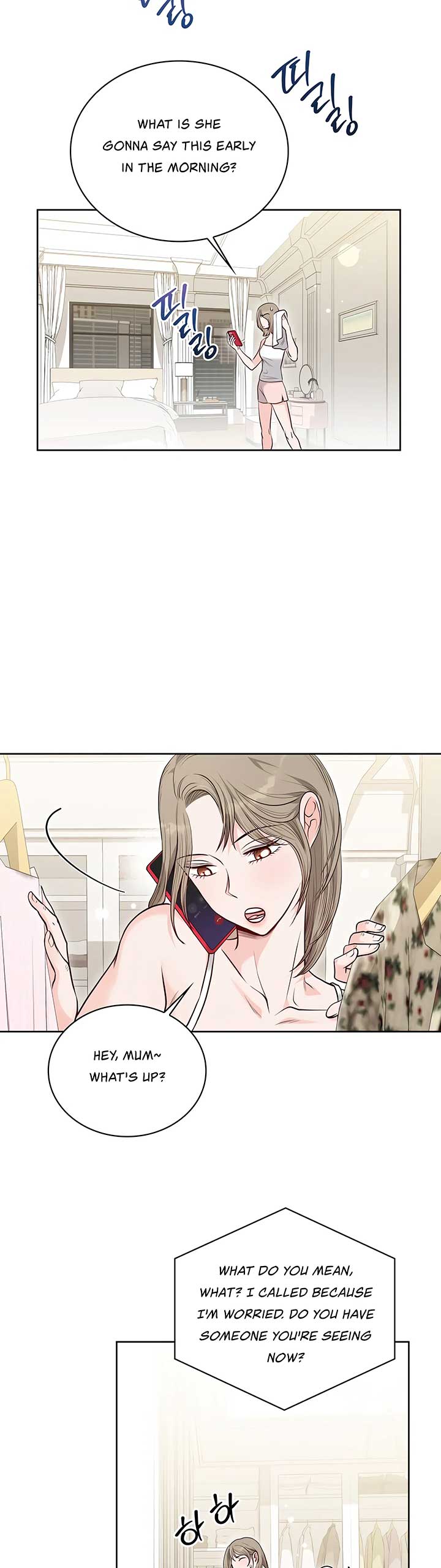 20-Year-Old College Jocks Chapter 17 - Page 2