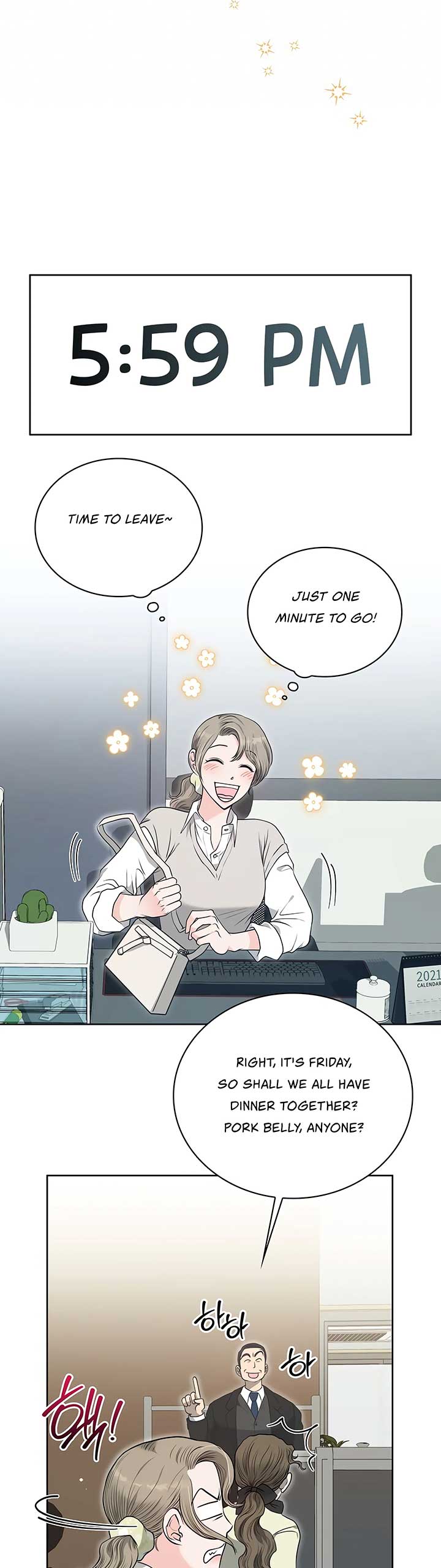 20-Year-Old College Jocks Chapter 17 - Page 13