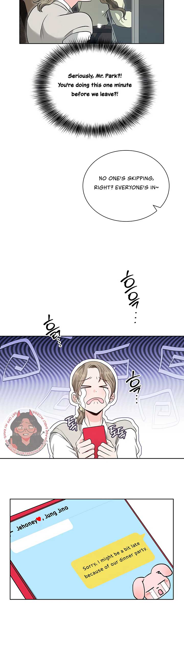 20-Year-Old College Jocks Chapter 17 - Page 14