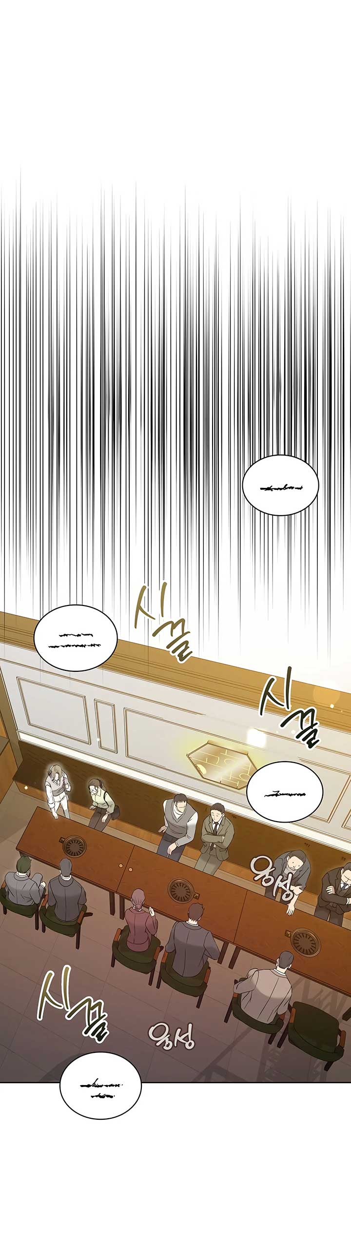 20-Year-Old College Jocks Chapter 17 - Page 15