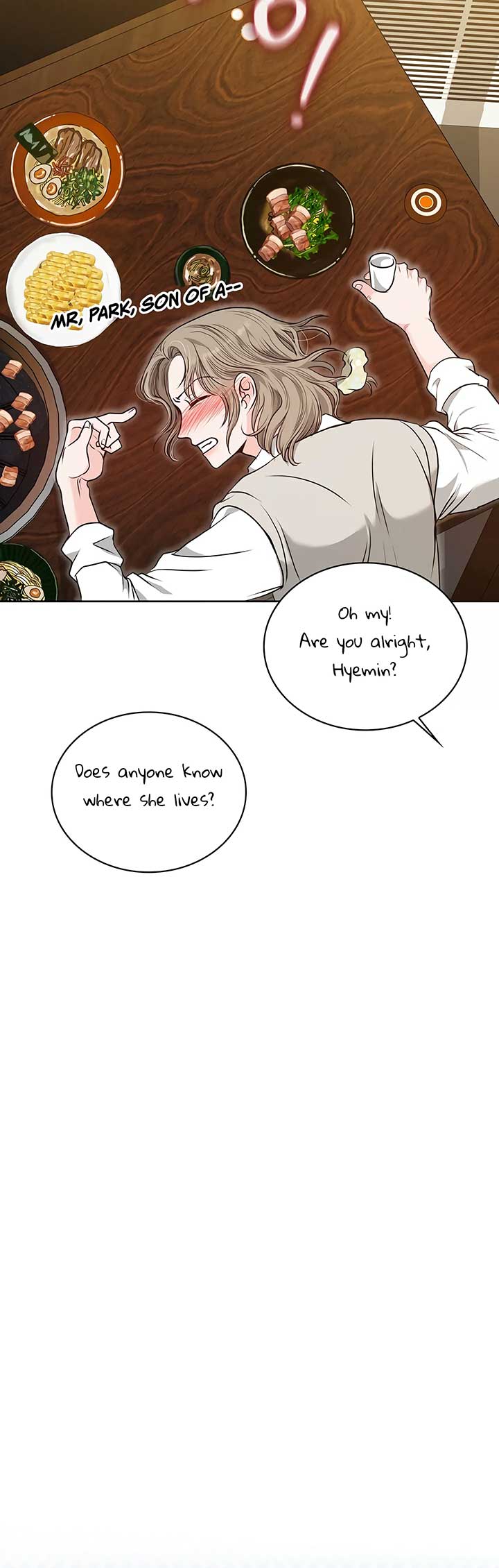 20-Year-Old College Jocks Chapter 17 - Page 19
