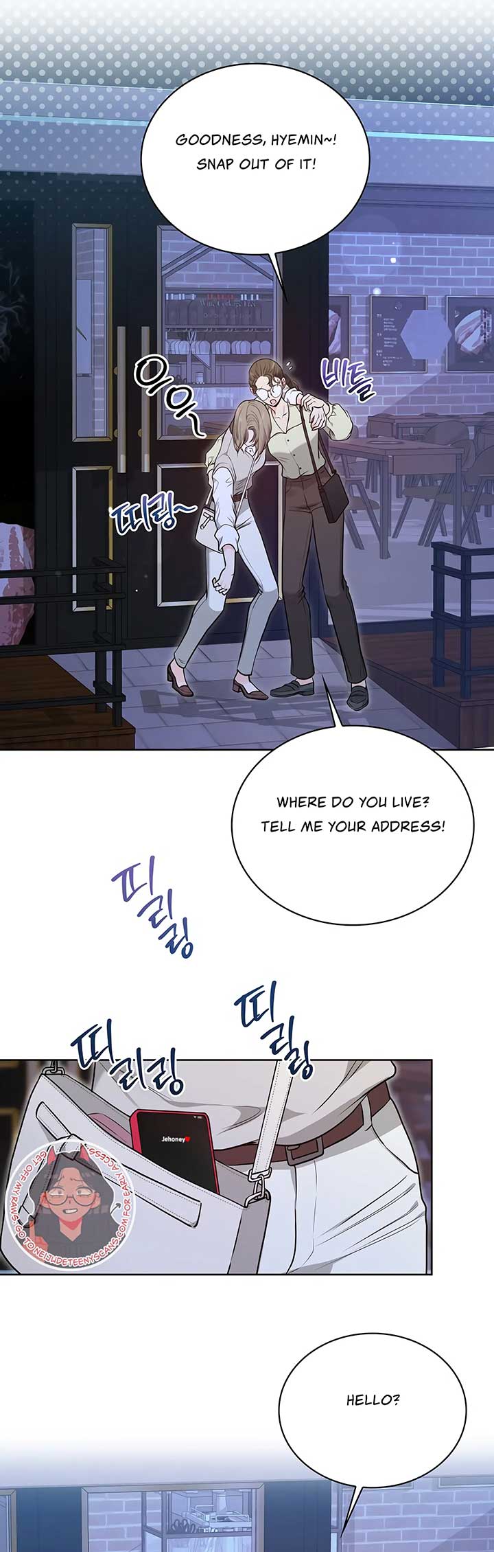 20-Year-Old College Jocks Chapter 17 - Page 20