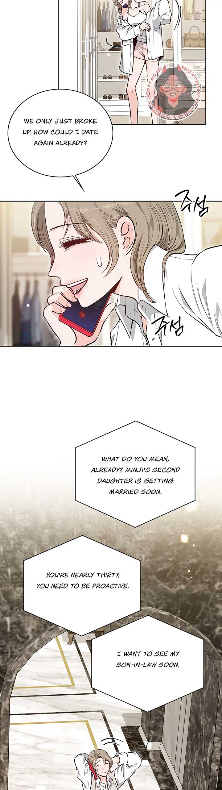 20-Year-Old College Jocks Chapter 17 - Page 3