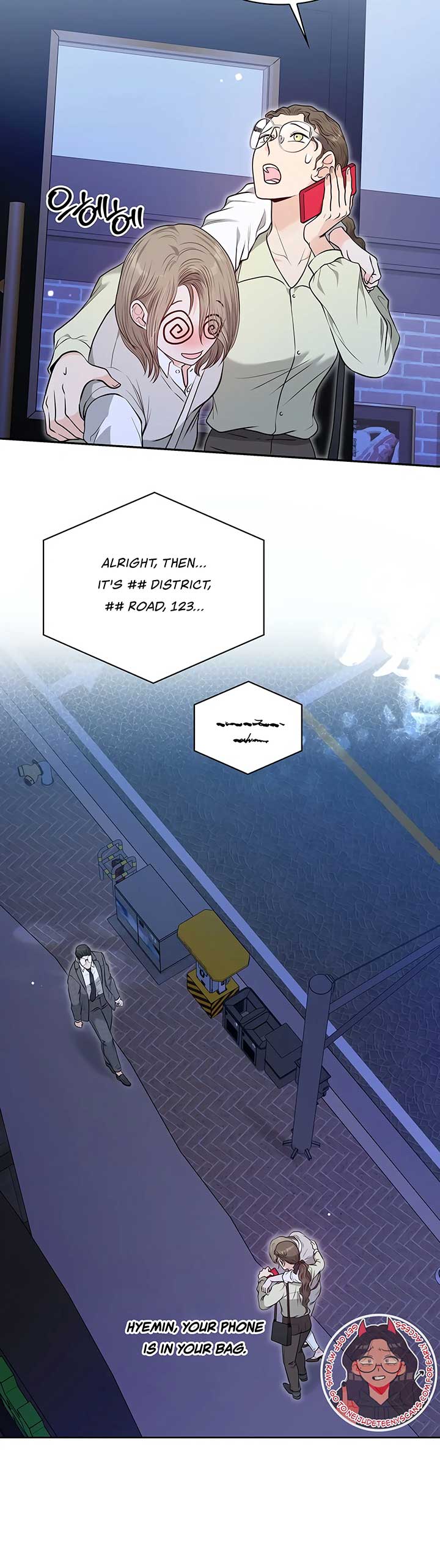 20-Year-Old College Jocks Chapter 17 - Page 22
