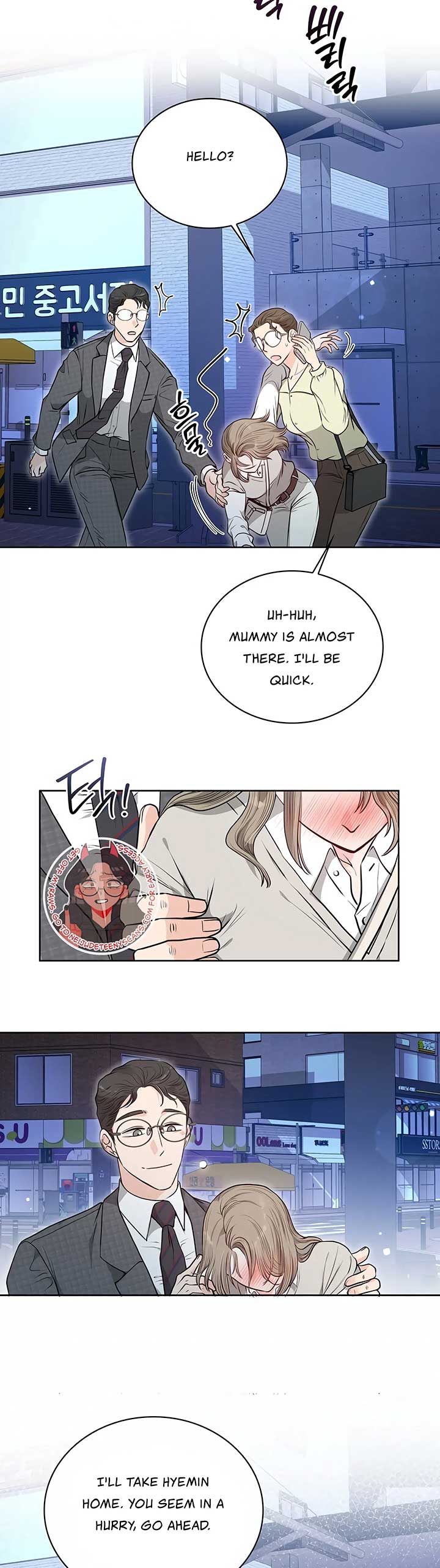 20-Year-Old College Jocks Chapter 17 - Page 24