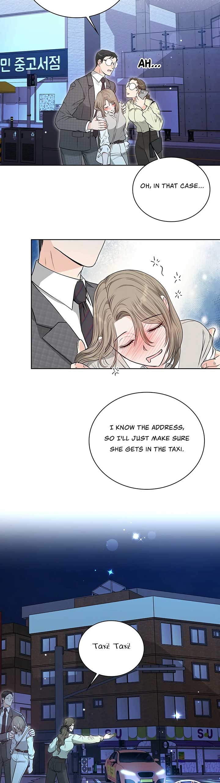 20-Year-Old College Jocks Chapter 17 - Page 25