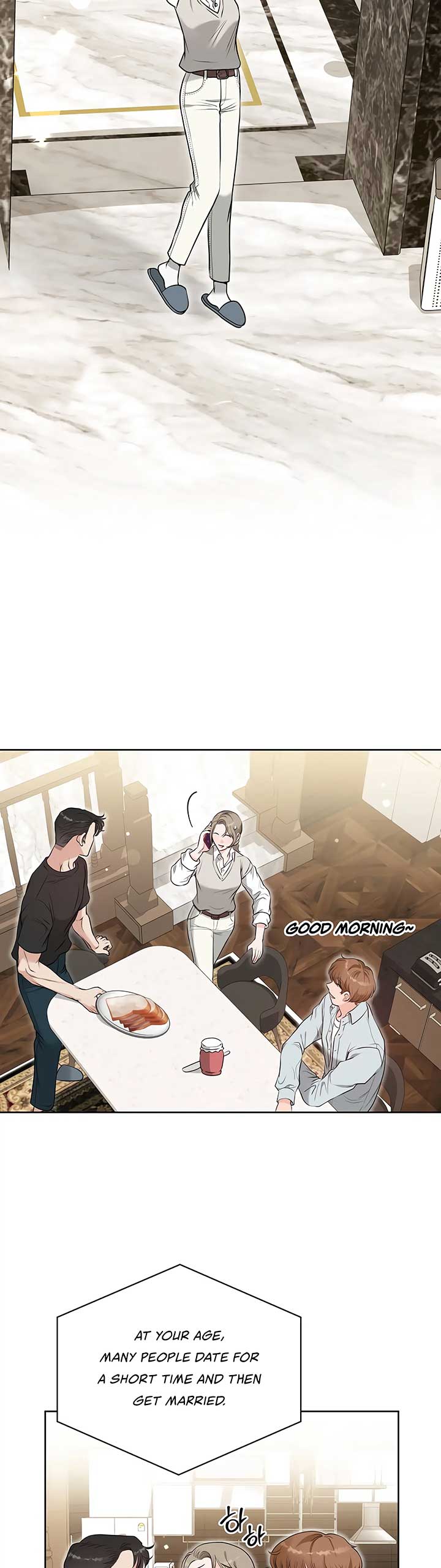 20-Year-Old College Jocks Chapter 17 - Page 4