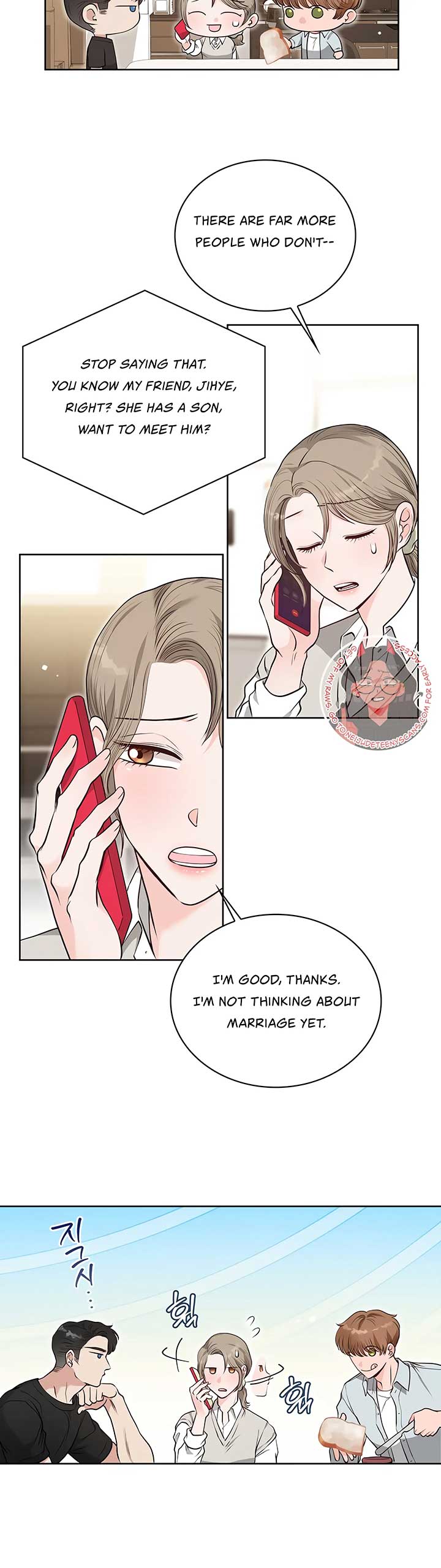 20-Year-Old College Jocks Chapter 17 - Page 5