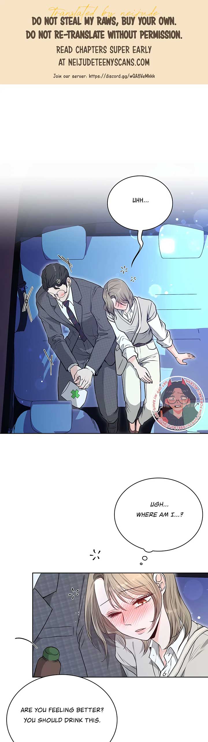 20-Year-Old College Jocks Chapter 18 - Page 1
