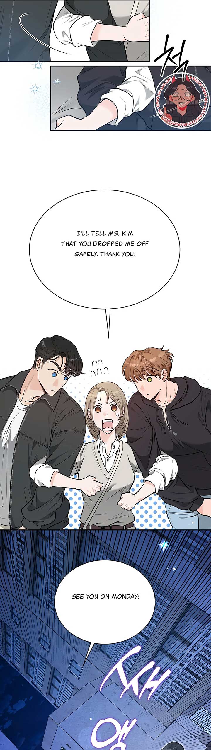 20-Year-Old College Jocks Chapter 18 - Page 18