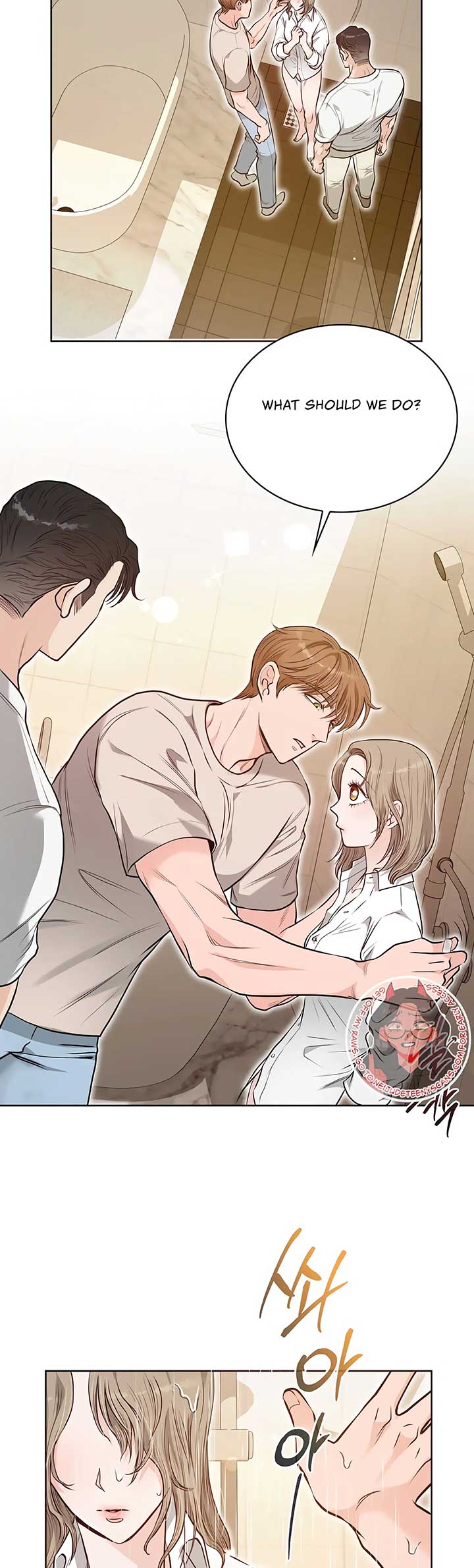 20-Year-Old College Jocks Chapter 18 - Page 25