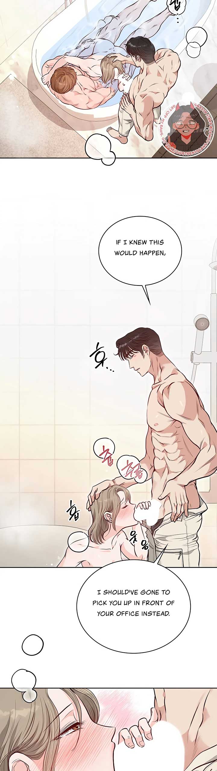 20-Year-Old College Jocks Chapter 19 - Page 2