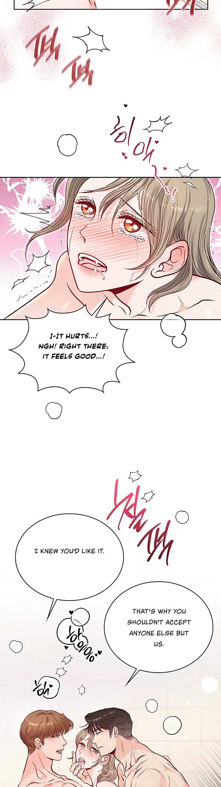 20-Year-Old College Jocks Chapter 19 - Page 13