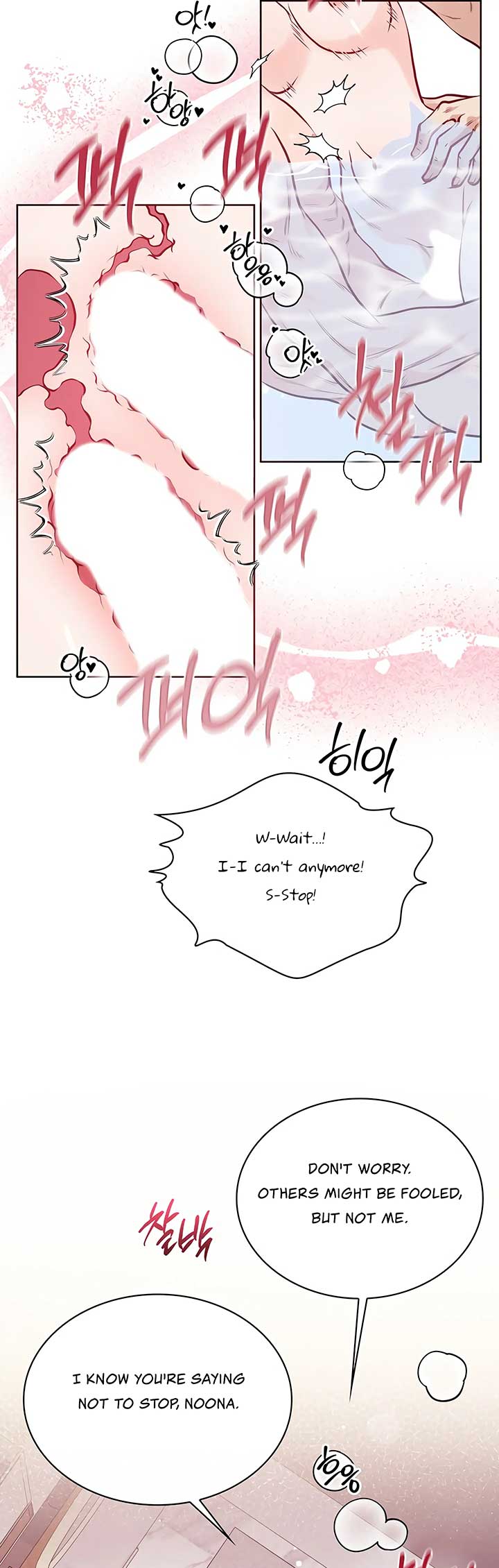 20-Year-Old College Jocks Chapter 19 - Page 19