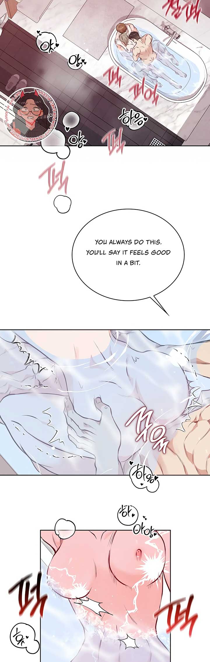 20-Year-Old College Jocks Chapter 19 - Page 20