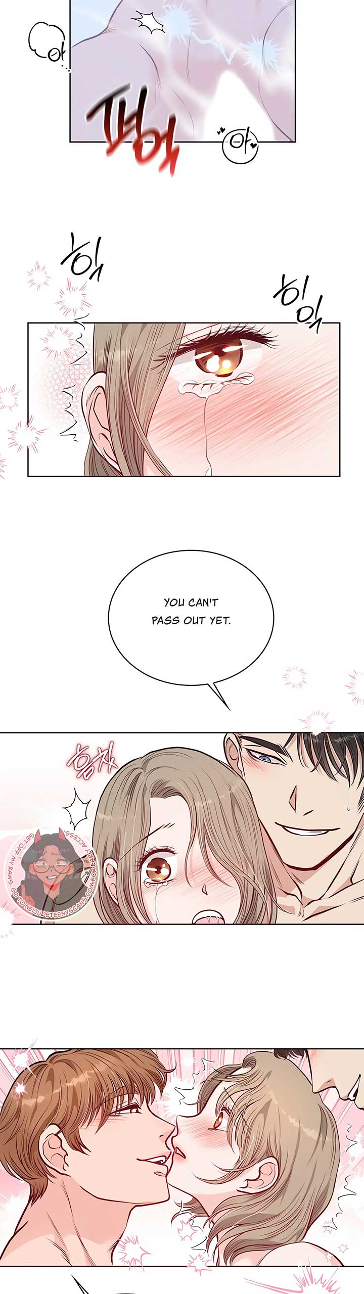20-Year-Old College Jocks Chapter 19 - Page 21