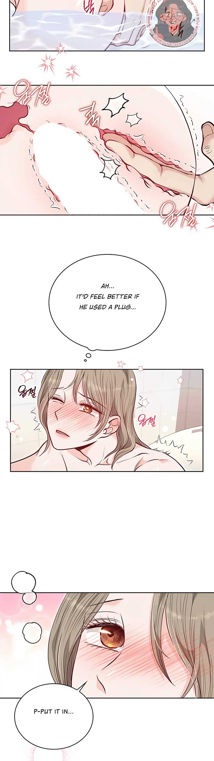 20-Year-Old College Jocks Chapter 19 - Page 7