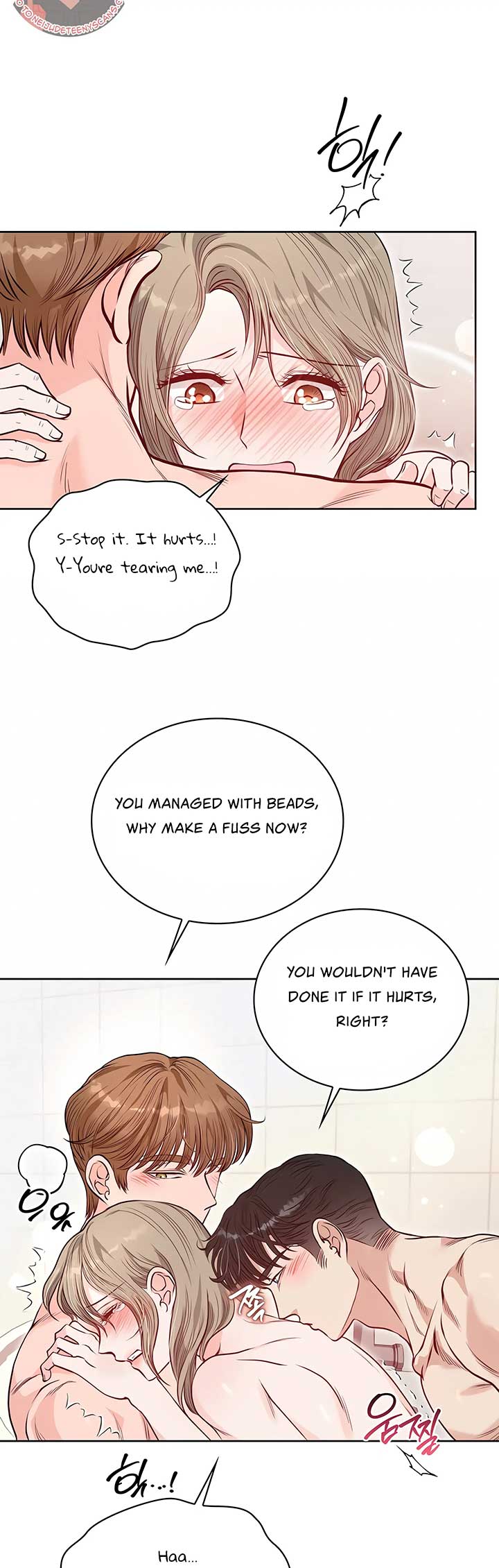 20-Year-Old College Jocks Chapter 19 - Page 10