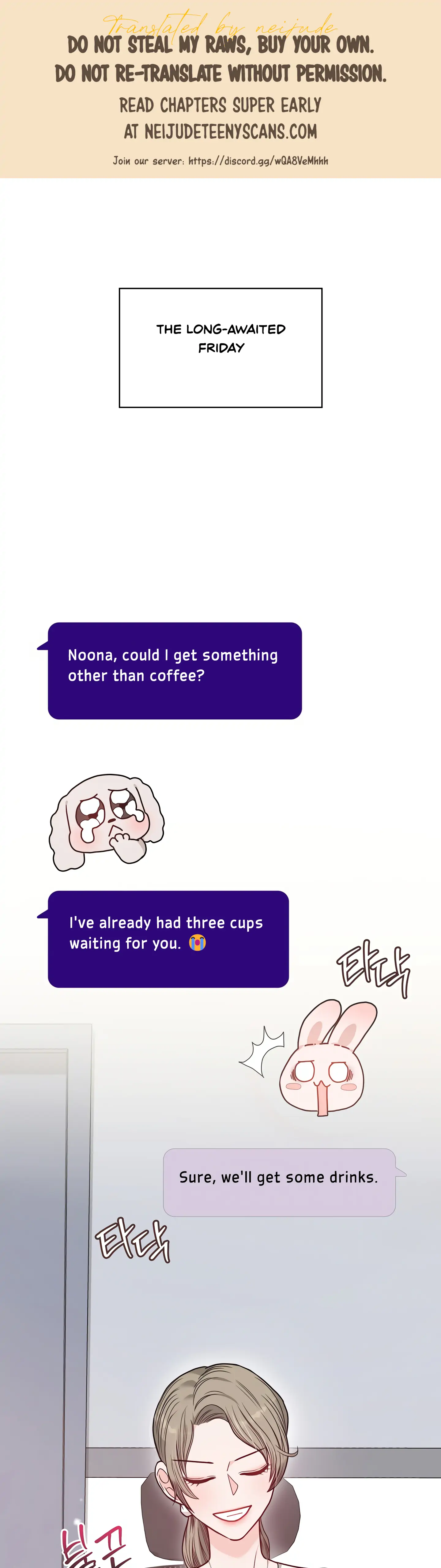 20-Year-Old College Jocks Chapter 2 - Page 1