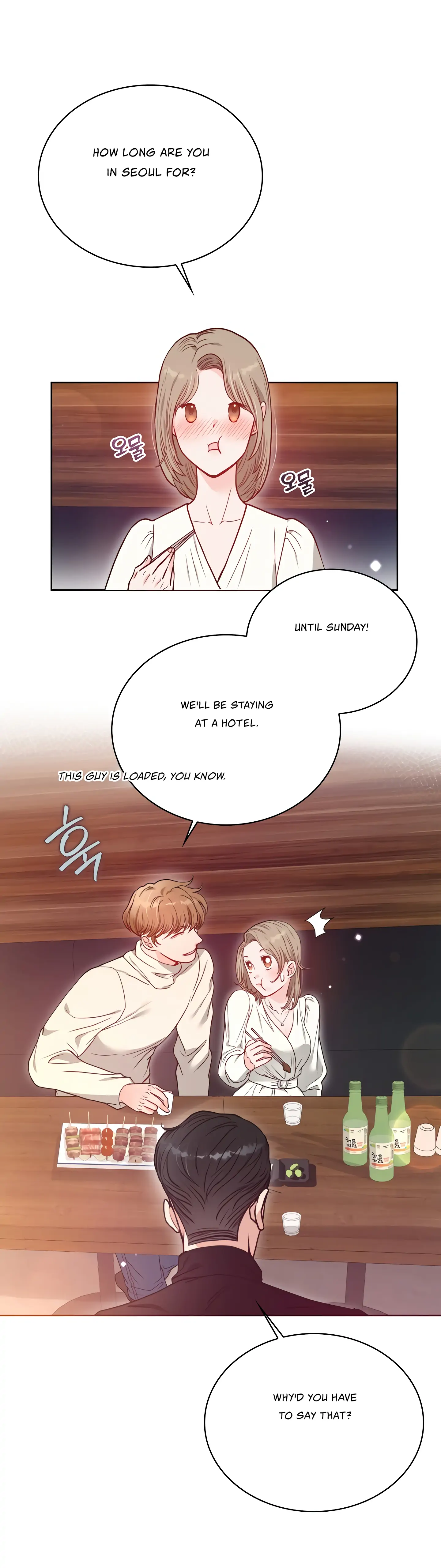 20-Year-Old College Jocks Chapter 2 - Page 18