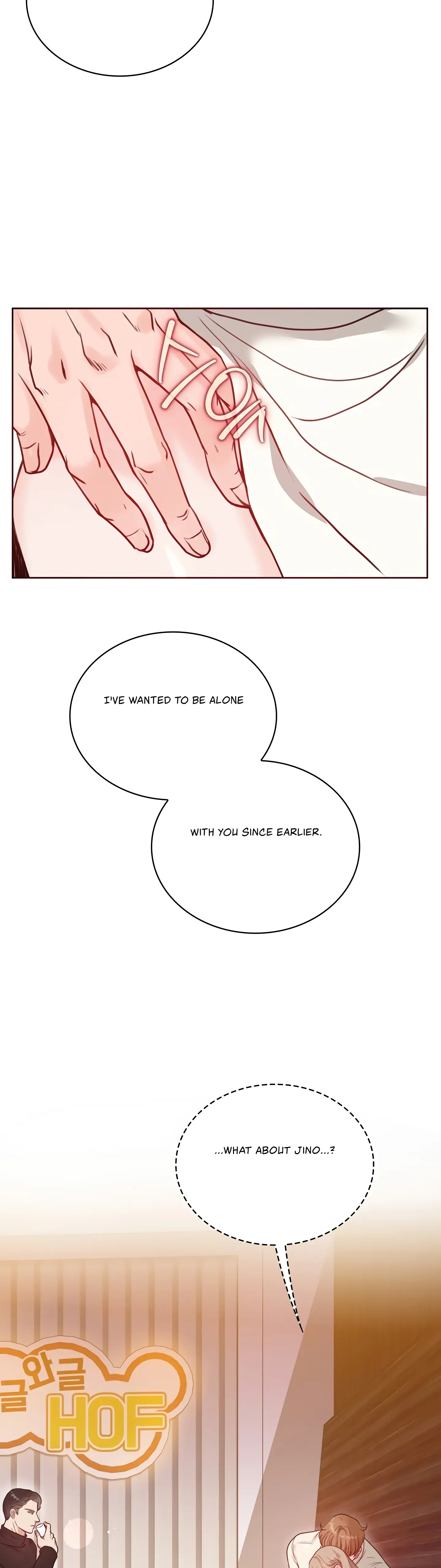 20-Year-Old College Jocks Chapter 2 - Page 24