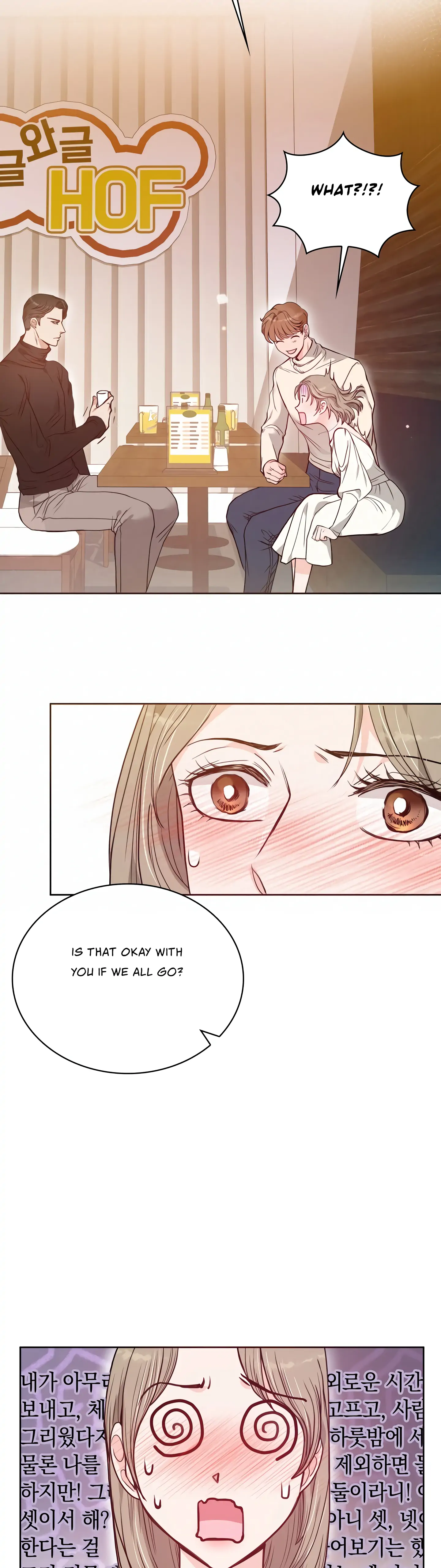 20-Year-Old College Jocks Chapter 2 - Page 26
