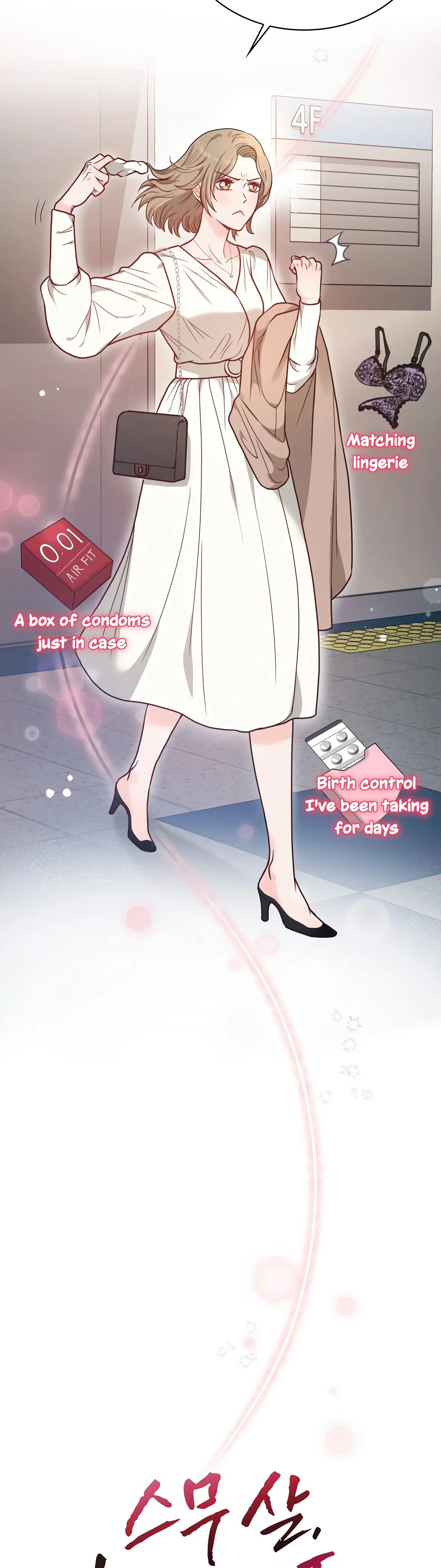 20-Year-Old College Jocks Chapter 2 - Page 8