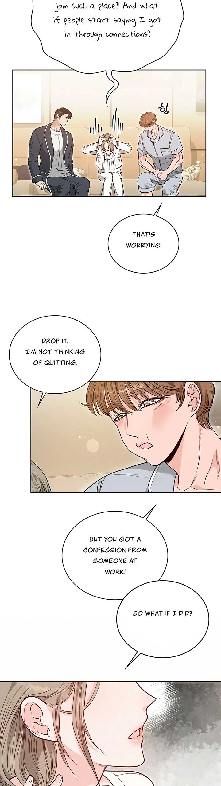 20-Year-Old College Jocks Chapter 20 - Page 12