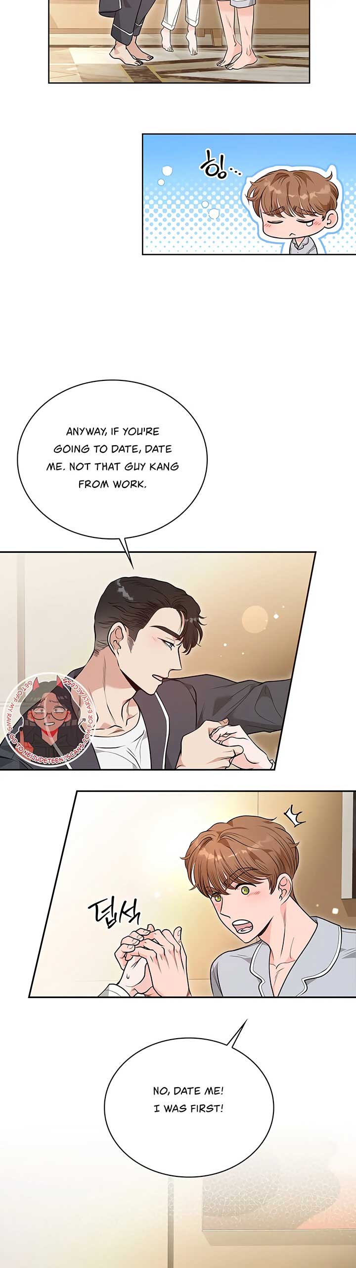 20-Year-Old College Jocks Chapter 20 - Page 23